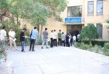 گزارش تصویری آزمون کارشناسی ارشد 1405